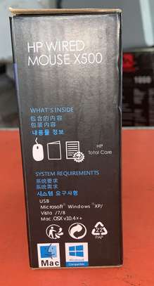 SOURIS HP AVEC FIL WIRED MOUSE X500 image 2