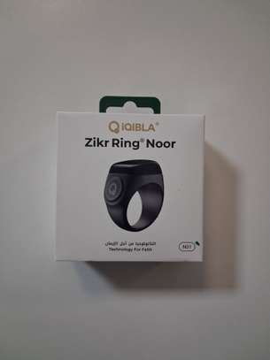 Bague tasbih intelligente - Zikr ring NOOR image 2