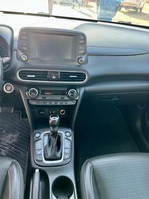 Hyundai kona limited image 11