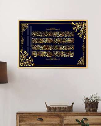 Tableau décoratif avec cadre en aluminium image 5