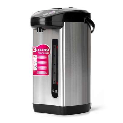 Thermos bouilloire électrique 4.8 L image 1