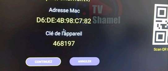 IPTV PRIVÉ, RAPIDE ET FIABLE ! image 2