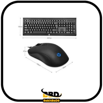 HP Km100 CLAVIER +SOURIS AVEC FIL ORIGINAL image 1