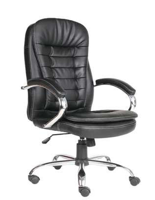 Fauteuil ergonomique image 5
