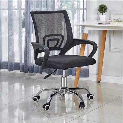 Chaise Bureau ergonomique Inclinable image 1