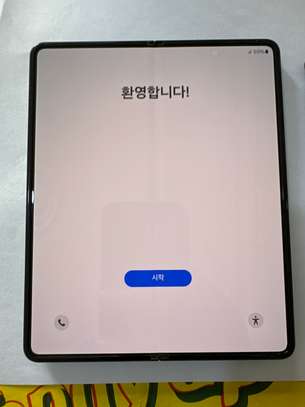 Samsung Z Fold 3 5G 2 puces image 3