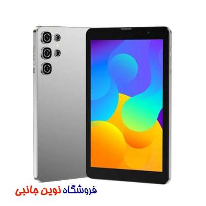 Tablette Modio 512 go ram 8 + clavier Modio M131 image 2