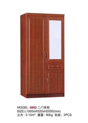 Armoire 2 portes image 7