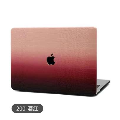 Coque MacBook image 5