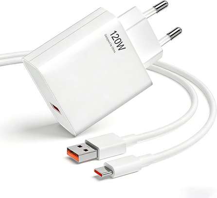 Chargeur 120w image 3