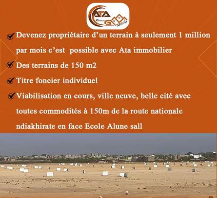 Terrain TF à NDIAKHIRATE 150m2 image 1