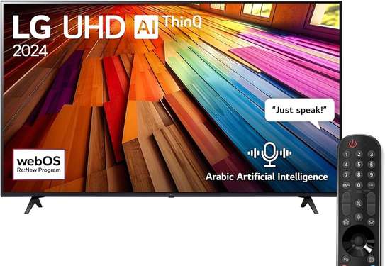 LG SMART 65" UT80 4K AI (2024) image 1