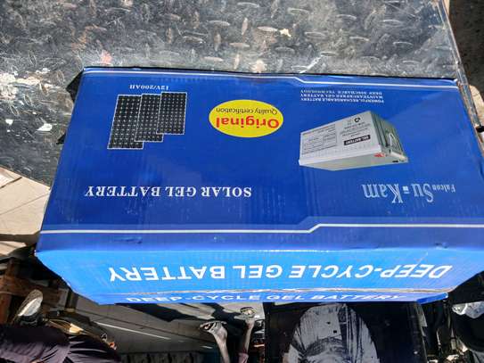 Batterie Solaire Jarrett 12V200AH image 2