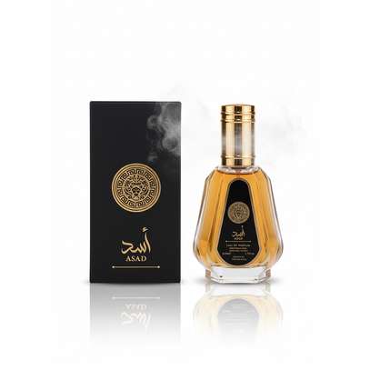 Parfum de qualité image 3