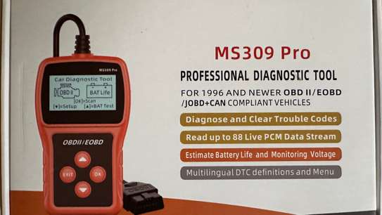OBDII Pro Diagnostic Auto image 2