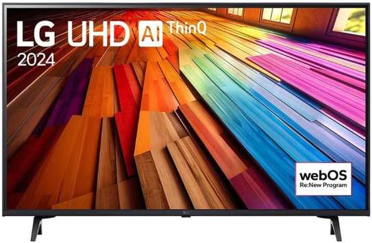 LG 75" UHD AI (2025) image 1