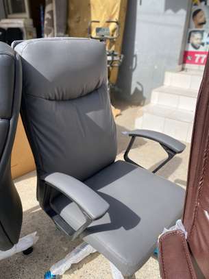 Fauteuil bureau ergonomique gris cuir synthétique ajustable image 9