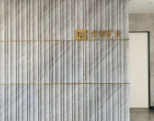Marbre tranché image 1