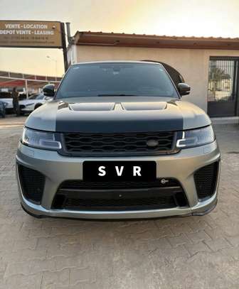 Range Rover SVR image 6