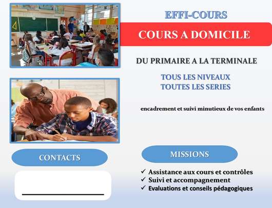 COURS À DOMICILE image 1