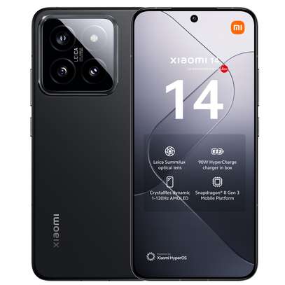 Xiaomi 14 1TB image 1