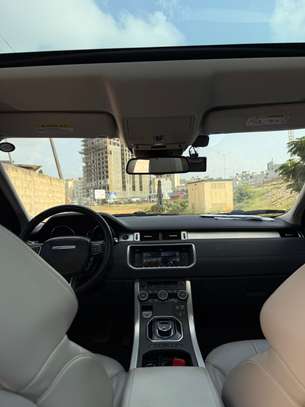 Range rover évoque corée image 8