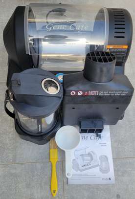 Machine café image 1