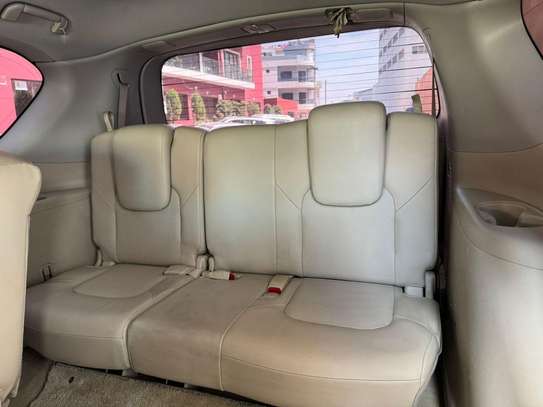 Nissan patrol 2015 image 10
