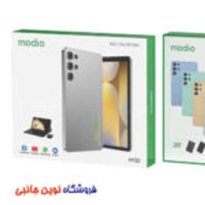 Tablette Modio 512 go ram 8 + clavier Modio M134 image 3