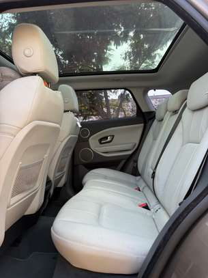 Range rover évoque corée image 7