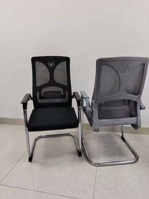 Chaise Visiteur GM image 1