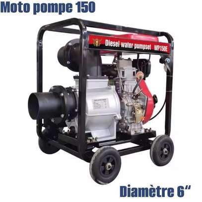 Moto pompe image 1