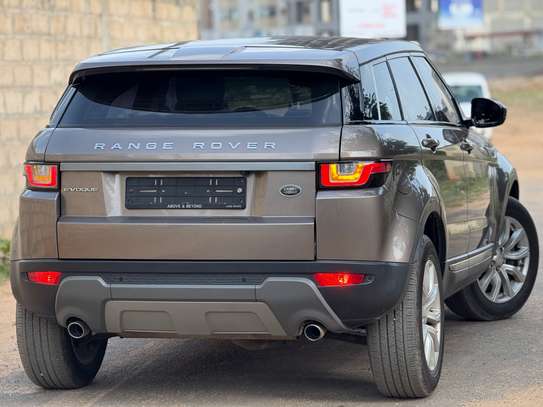 Range rover évoque corée image 5