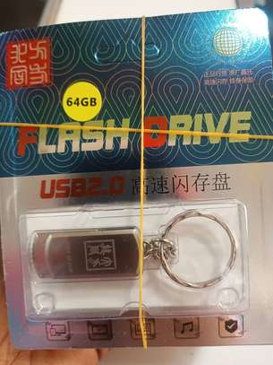 Cartes SD et Clés USB haute qualité et à prix imbattables ! image 5
