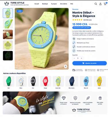 POP SWATCH image 3