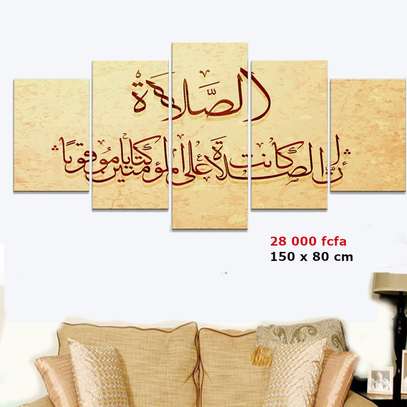 De Superbes Tableaux Islamiques image 9