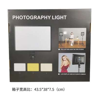 Projecteur led A118 image 6