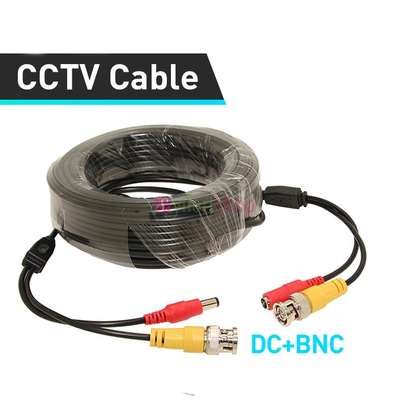 cable camera de surveillance image 2