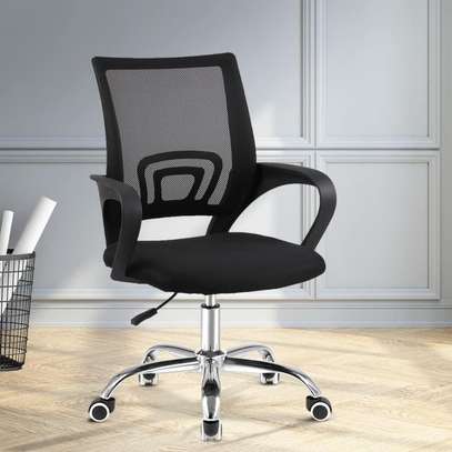 Chaise Bureau ergonomique Inclinable image 6
