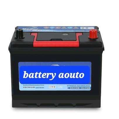 Battery aouto image 2