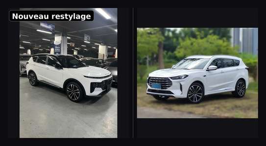 JETOUR X70 PLUS image 9