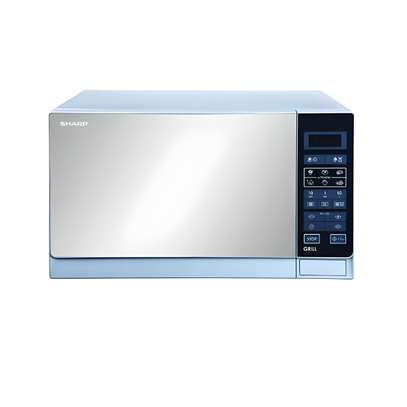 MICRO ONDE 20LITRES SHARP GRIS R20MT(S) image 1