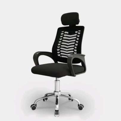 Chaise bureau ergonomique image 1