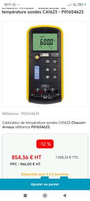 Calibrateur de température image 4