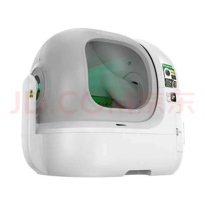machine à litière pour chats entièrement automatique image 3