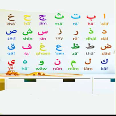 autocollants - stickers pour enfant image 4