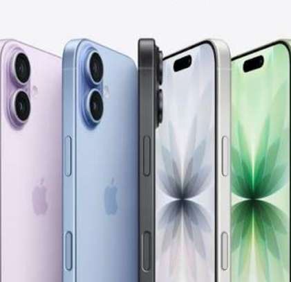iPhone 17 image 1