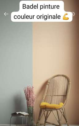 Peinture étanche image 3