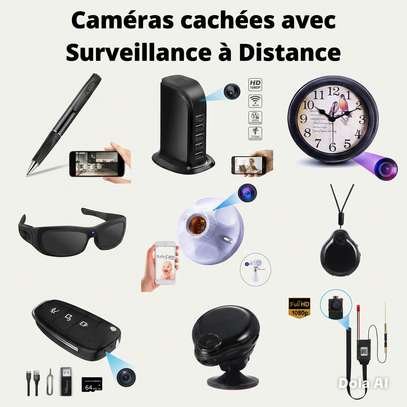 Caméras de surveillance professionnelles image 2