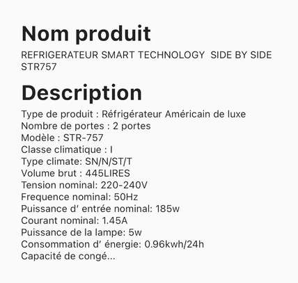 Réfrigérateur side by side smart technology 445L image 3